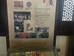 -金庸书院