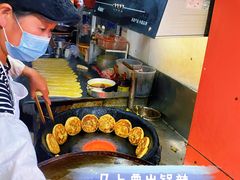 -皮市街大油火烧