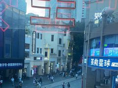 -川里谈·川味小馆(北京路店)