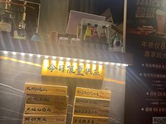 -板凳鲜酿·精酿啤酒(科华北路店)