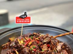 -回味黑鸭煲·始于2006(万松园店)