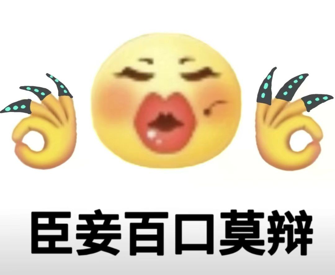 这次开奖有人欢喜有人忧啊