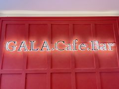 -ZAZA.CAFE.BAR