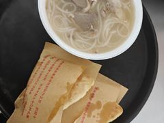 -郝刚刚羊杂割(柳巷店)