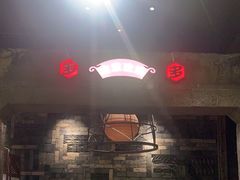 -云天楼国鼎喜宴中心(国鼎店)