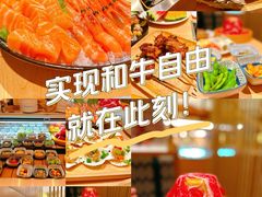 -温野菜涮涮锅(万象城店)