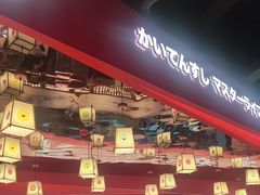 -万岁寿司(万国店)