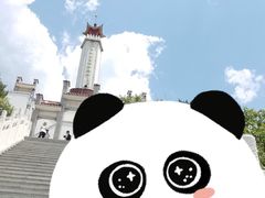 -狼牙山风景区