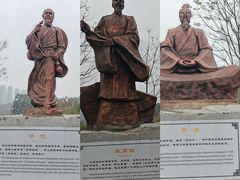 -广西壮族自治区药用植物园