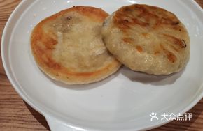 Lanxi Beef Dumpling