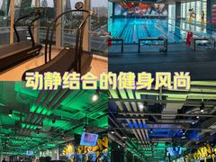 -Trainyard 炼·工场(中国国际贸易中心店)