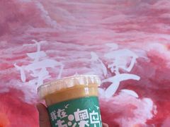 -南澳岛打卡果汁冰公司