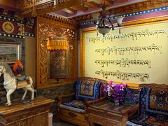 -宗巴雍姆藏餐府