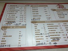 -毒蛇面馆现炒本帮浇头面