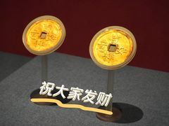 -南山博物馆