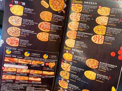 -达美乐比萨(凯莱赛店)