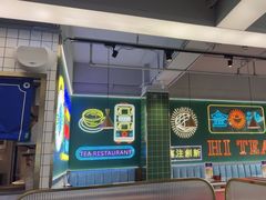 -好好滋味茶餐厅