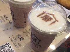 -厝内小眷村(新北万达店)