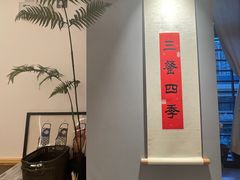 -爱米粒家