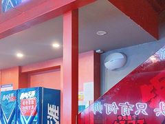-何师傅美蛙鱼头(汉街店)