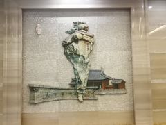 -绍兴鉴湖君澜大酒店
