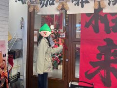 -想见你(咖啡·茶饮·甜品·江汉路店)