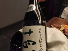 -Ginza Onodera铁板烧(外滩十八号店)