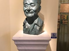 -张乐平故居