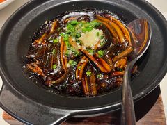 -申粤轩·手工点心·金牌烧味·经典粤菜(丁香花园店)