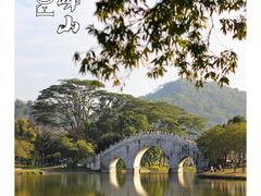 -顺峰山公园