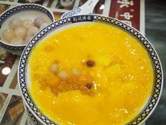 -赵记传承·中国甜品(福州总店)