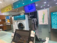 -福奈特洗衣洗鞋(川沙百联店)