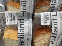 -好利来(上海虹桥新天地Lab主题店)