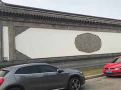 -无锡梁鸿湿地丽笙度假酒店·流觞西餐厅