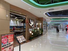 -东方饺子王(新奥购物中心店)