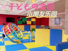-咖啡苑自助餐厅·中国大饭店