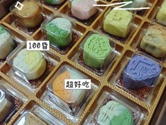 -五芳斋(中山大道总店)