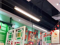 -九龙冰室(动漫星城店)
