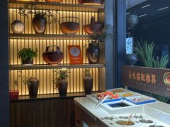 -盡膳口福跷脚牛肉火锅(北美新天地店)