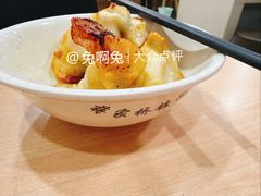 -蒋家桥饺面店(广陵路店)