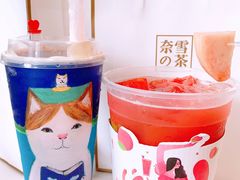 -奈雪的茶(凯德新都心店)