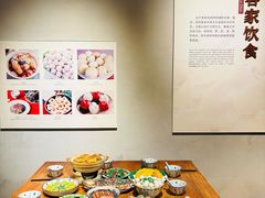 -中国客家博物馆