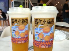 -奈雪的茶(东莞汇一城店)
