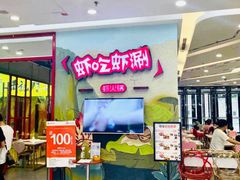 -万达广场(万州店)