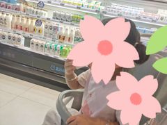 -盒马鲜生(悦峰店)