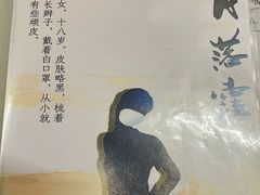 -好玩工厂密室·鹅鸭杀·桌游拼豆电玩