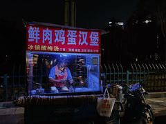 -郑州东站