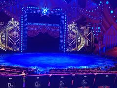 -珠海横琴长隆《卡卡虎奇遇记》