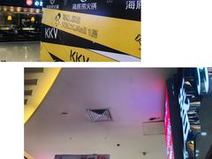 -天虹购物中心(石路店)