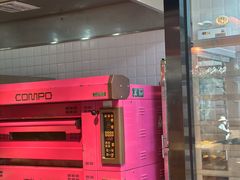 -嘉华鲜花饼(束河店)
